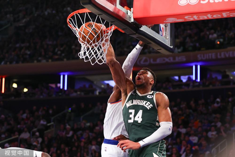 中国飞人 中国飞人