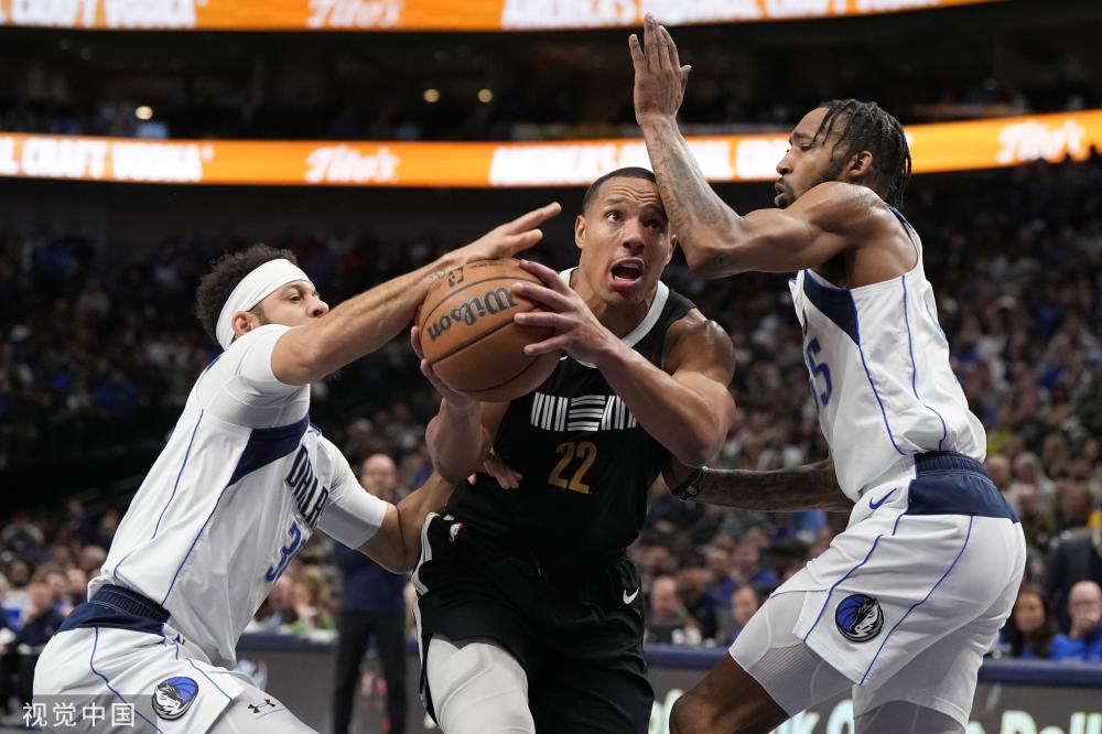 她们以其独 她们以其独